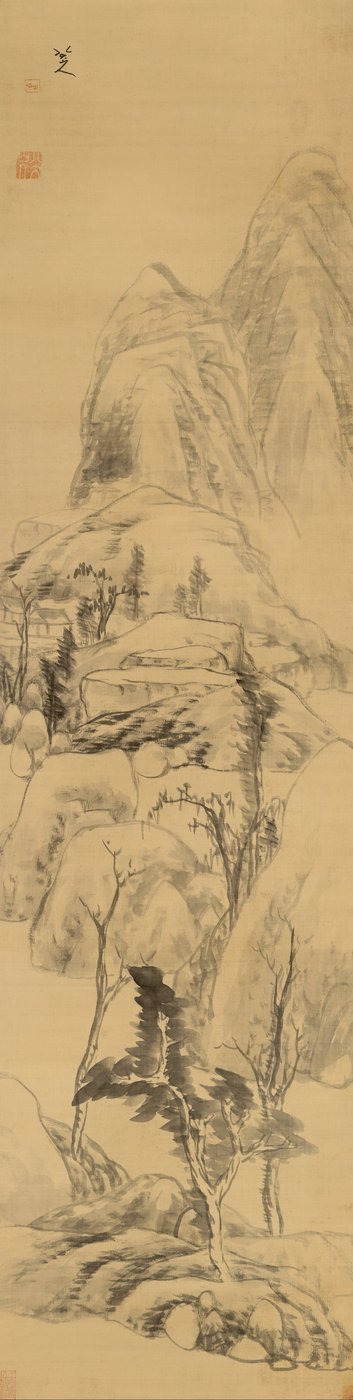 Landscape in the Style of Huang Gongwang (1269-1354) by Bada Shanren